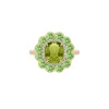 Green Tourmaline and Tsavorite Cushion Ring